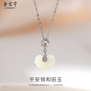 �����ƽ���i��������Ů���y�͹��Ї��L����ʽ�i��������i��