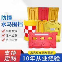 ��ͨ��ʾ��ײͰ��·����Ͱ��ˮ����ʩ����ͨ���x����ˮ�R����