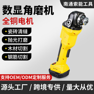 ���@�늽�ĥ�C21v�����C�и�C��ĥ���ʽĥ��C늄�С��
