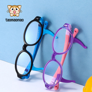 Manufacturers new children's TR90 glasses frame men's myopia fashion wind anti-blue light glasses women's fashion glasses frame wholesale