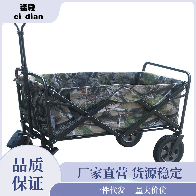 Travel handheld folding cart for home use, pet
