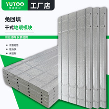 ˮůģKxpsDܰ|ذů늵ůˮЧ