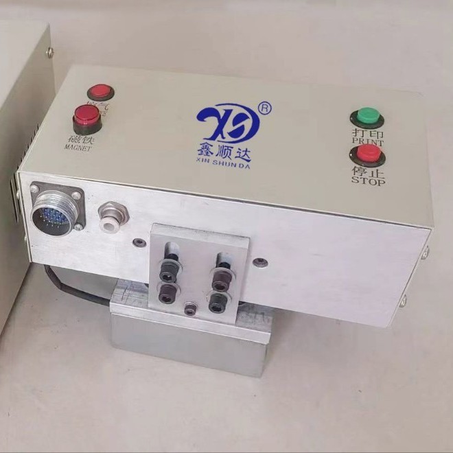 便携式标识机手持式标识机手提式气动标识机定制款点阵打标源头厂