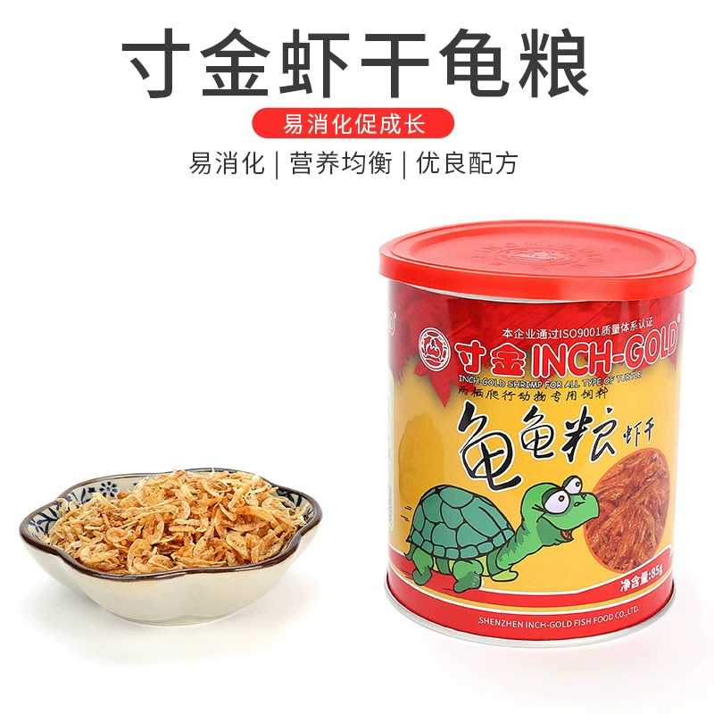 Прямые поставки с фабрики дюйм Золотая черепаха еда водная трава корм для черепах декоративные черепахи еда для черепах в наличии оптом поколение волос