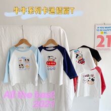 JOEJOEHOUSEͯ�b��ɫţţϵ�������޲��T�������b�¿���Ů����