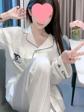 睡衣女款春秋季小香风大牌高级感2024年新款冰丝高颜值轻奢家居服