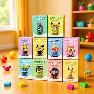 Building Bricks (Lego) Mini Figures, small-particle micro blocks, birthday gift, assorted styles