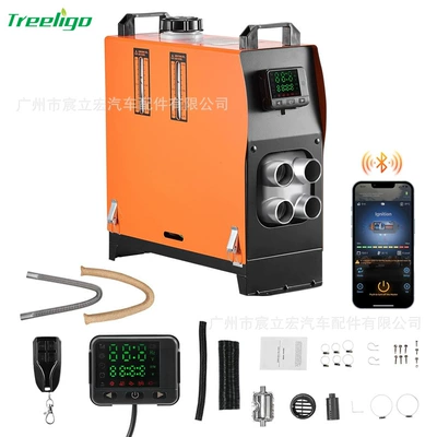 Source Manufacturer 8Kw Parking Automotive air conditioning - aluminum-alloy-four-hole-vertical-model-three-voltage-12v24v220v-8kw-bluetooth-application-remote-control-lcd-screen-5l