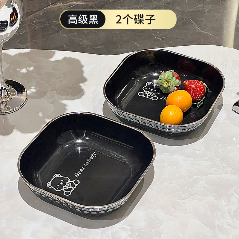 骨吐き皿、家庭用食品グレードのテーブルゴミ残渣皿、小皿、軽くて豪華な骨吐き皿、収納フルーツ皿|undefined