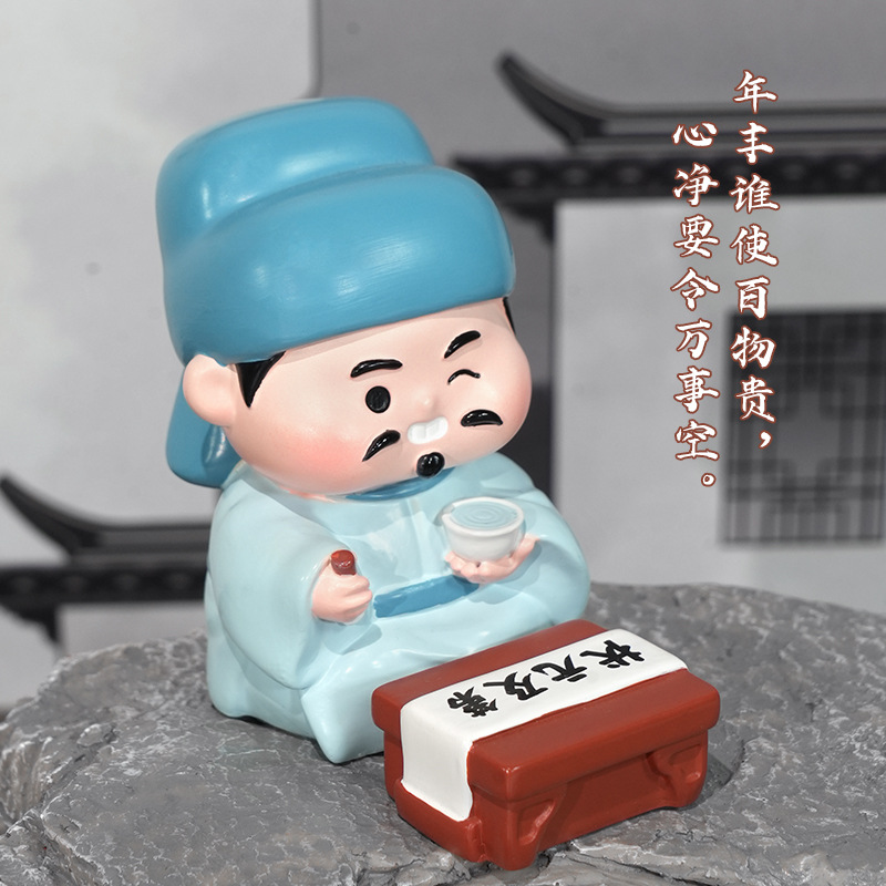 商品图