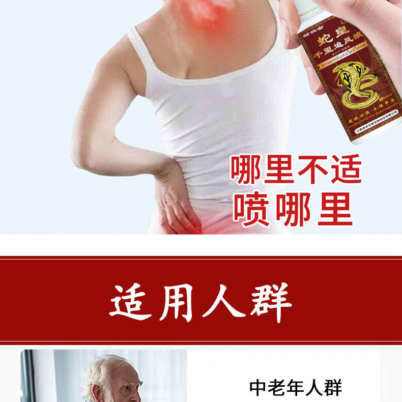 неопределенный