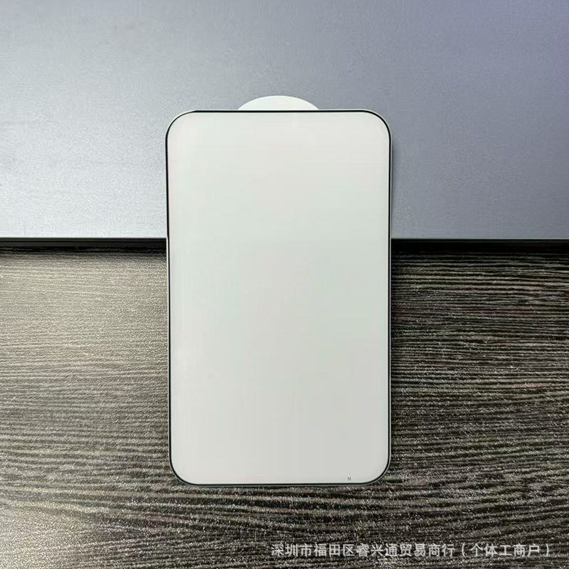 Suitable for Huawei Pura X VIEW tempered film anti-spy high-definition glass pura x view screen protector
