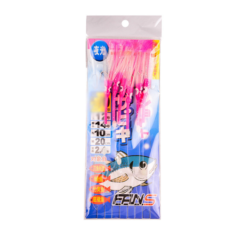 Barco de pesca de mar pesca negrita cuchillo pescado hairtail caballa bajo gancho de cuerda luminoso Bionic calamar largo y corto cebo falso conjunto de línea de grupo de pesca