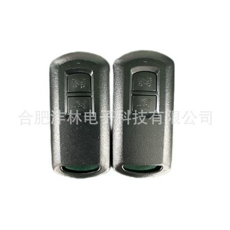 Suitable for Honda motorcycle K12/K59 smart card case 2 keys