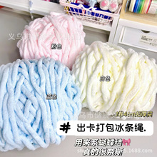 ���ֵ���l����Y�����K��ins�L�R�����b��K�Ӻ��s�Y��z��