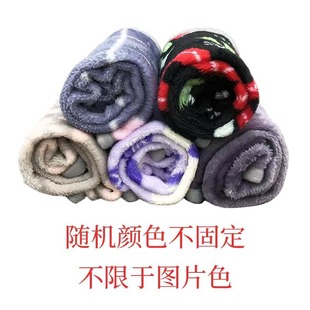 Winter Flannel Warm Fleece-Lined Pet Blanket Dog Blanket Cat Blanket Pet Blanket Kennel Mat Cat Mat