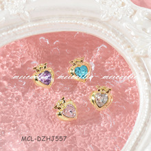 新款网红美少女战士爱心合金美甲水晶水冰包边桃心超闪指甲装饰品
