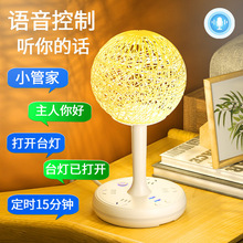 �������Ҵ��^���๦��̨��������usb���b��Сҹ�����ጋ��˯�ߟ�