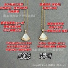 �߰汾����С������ȹ�����ΰ�ؐĸ�18kõ���CNC�i���Ů΢Ц