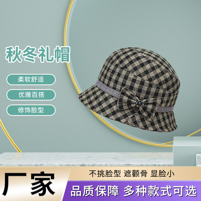 帽子格纹蝴蝶结渔夫帽2025新款保暖时尚保暖防寒帽中老年妈妈盆帽|undefined