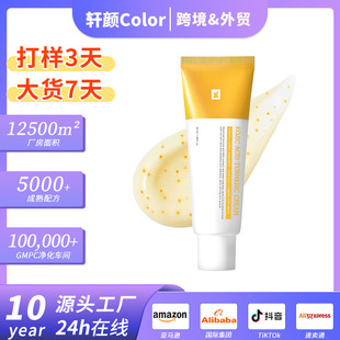 �羳����Kojic Acid Turmeric Cream���Ὢ�S˪ ɫ�س��ž����wɫ