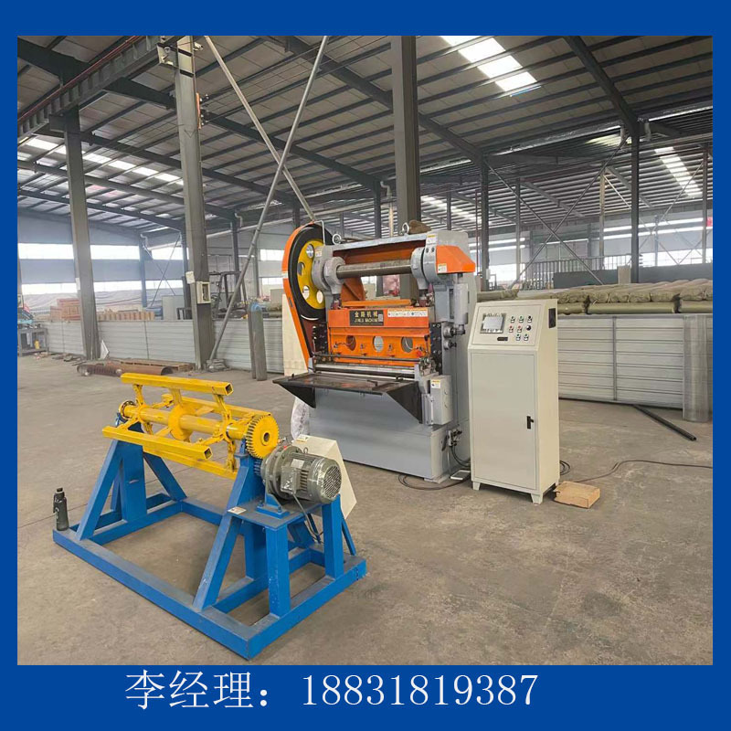 钢板网冲剪机全套设备 蓝鲸机械 JL-25T 数控全自动 铝板