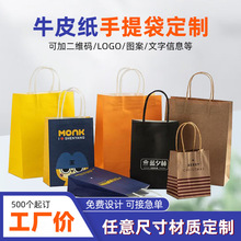 logoӡˢ����ţƤ�������Ʋ�ɫһ�������u�������決����������