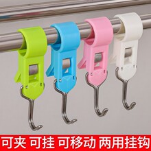 夹管挂钩双头两用夹子不锈钢套穿管可活动固定夹杆防风免钉挂衣钩