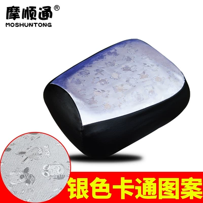 Cushion Cover, Electric car cushion - load-king-silver-cartoon-pattern