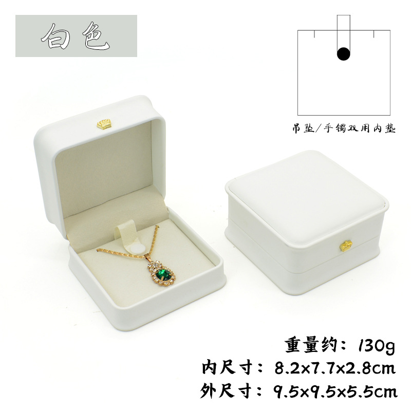 Cepillado pu cuero redondeado cintura joyería caja de joyería caja anillo caja pulsera collar caja de regalo