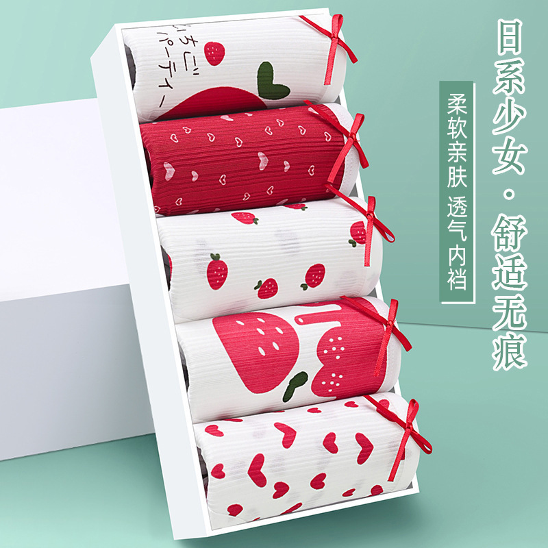 Cross-border milk silk strawberry mid-waist breathable panties for women, Japanese-style cute and sweet printed triangle shorts for girls and students