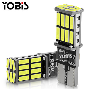 Youpeis Декодирование света T10-4014-26SMD Light Super яркий светодиодный широкий дисплей Широкий световой пузырь