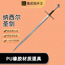 ħ��{�����}��104cm�L����ͯ�������ģ�͏Ϳ̽��İ�COS��չ���