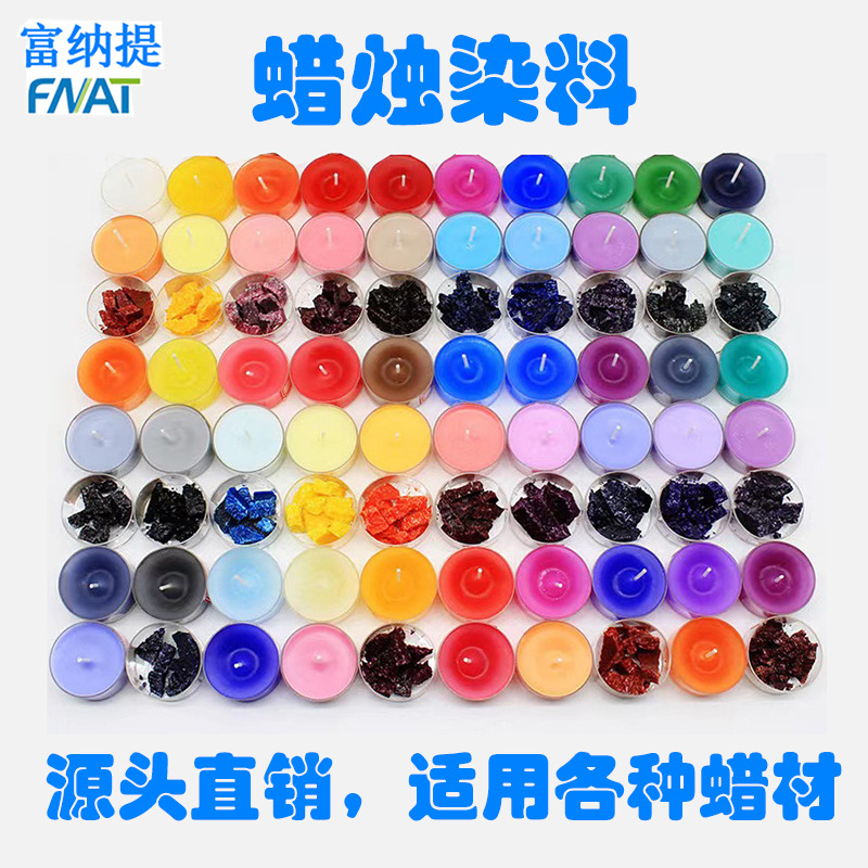 Pigmento para velas, tinte para velas, bloque de tinte para velas, cera de bananas, 35 color, bloque de tinte para velas