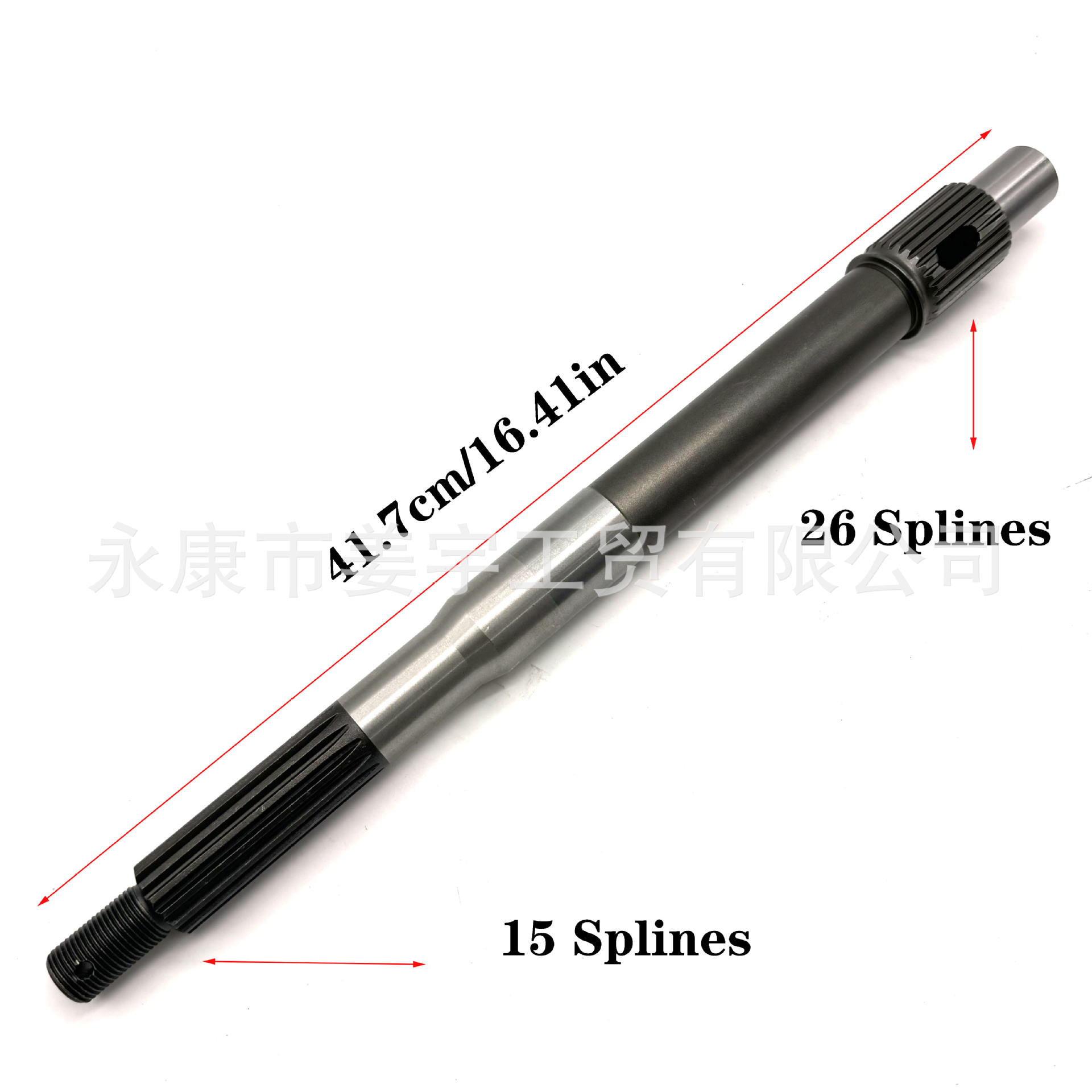 适用于雅马哈船外机115-225马力花键轴推进器船挂机螺旋桨轴 台产
