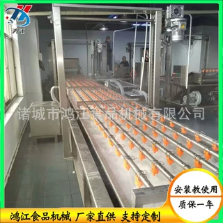 诸城牛肉水解冻流水线 扇贝裙边解冻设备 海产品连续式解冻机