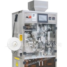 JQD-48-11ȫԄӲ~ɸc șƬհbC