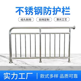 交通安全标识;防护栏;监控器支架
