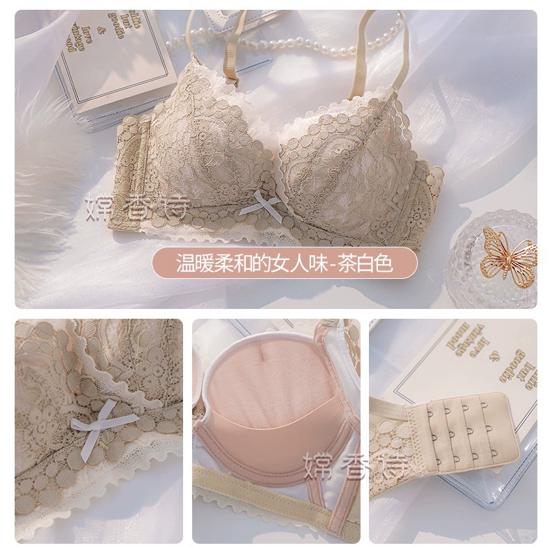Underwear, push up bra, wireless bra, supporting sexy set