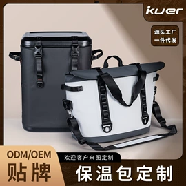 钓箱;冰袋冰包;漂流船皮划艇