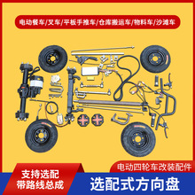 늄���݆܇ǰ����܇��ʽ����PС�Բ�܇����܇���b����ױP����