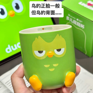 瑞幸多邻国联名周边多尔屁屁杯送朋友搞怪礼物
