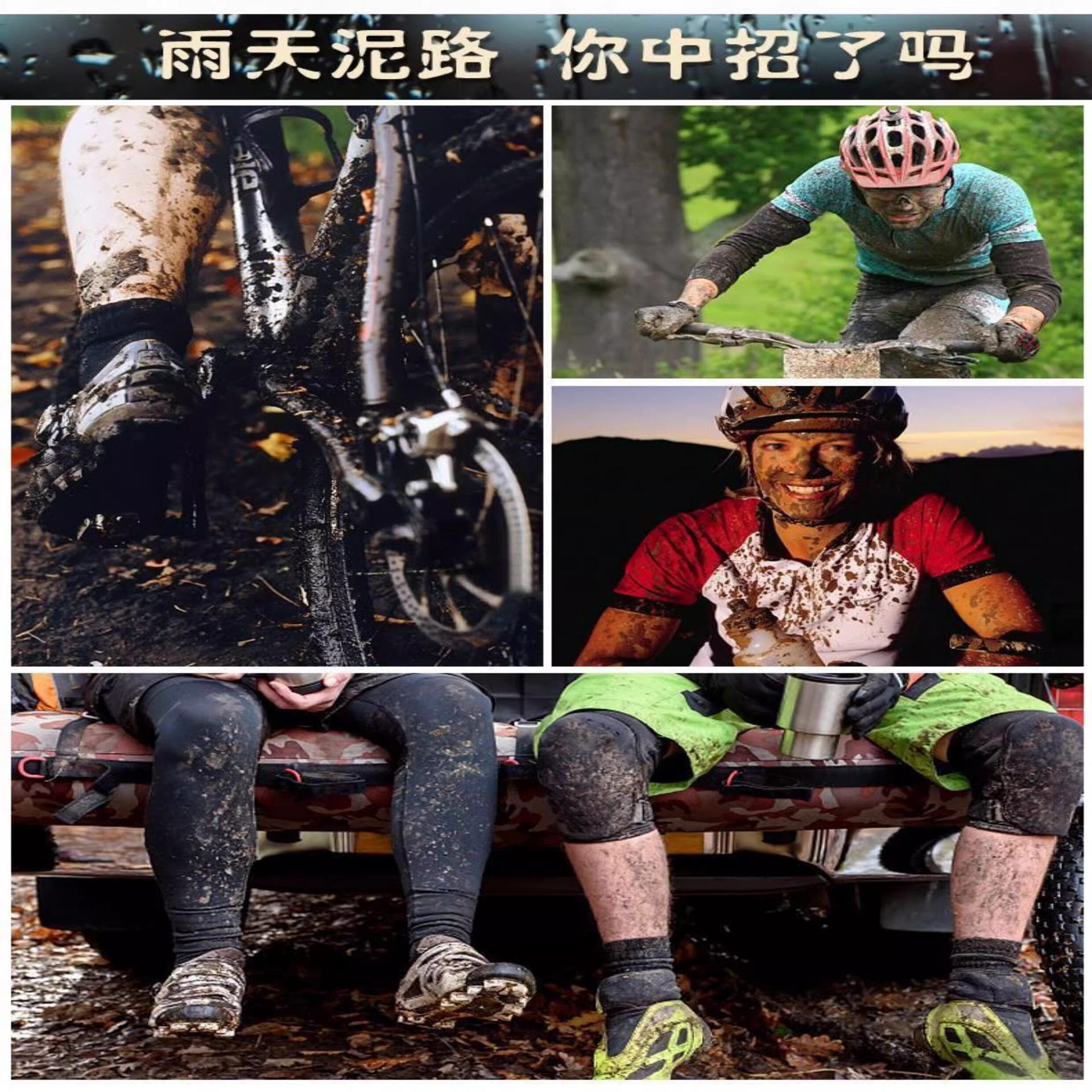 Suitable for Xds Hacker 350/380/500/Mudguard Mountain Bike 24/ 26inch Full-Coverage Water Guard