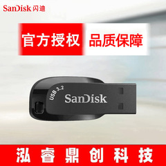 本物の SanDisk USB cz410 高速大容量 64GB 128GB ミニカーオフィス音楽コンピュータ USB フラッシュドライブ
