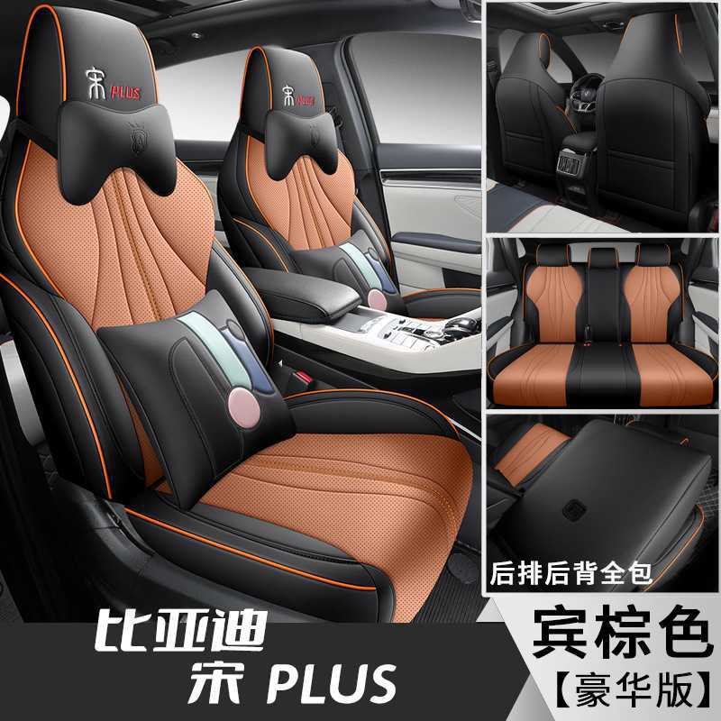 빈 브라운 디럭스 에디션