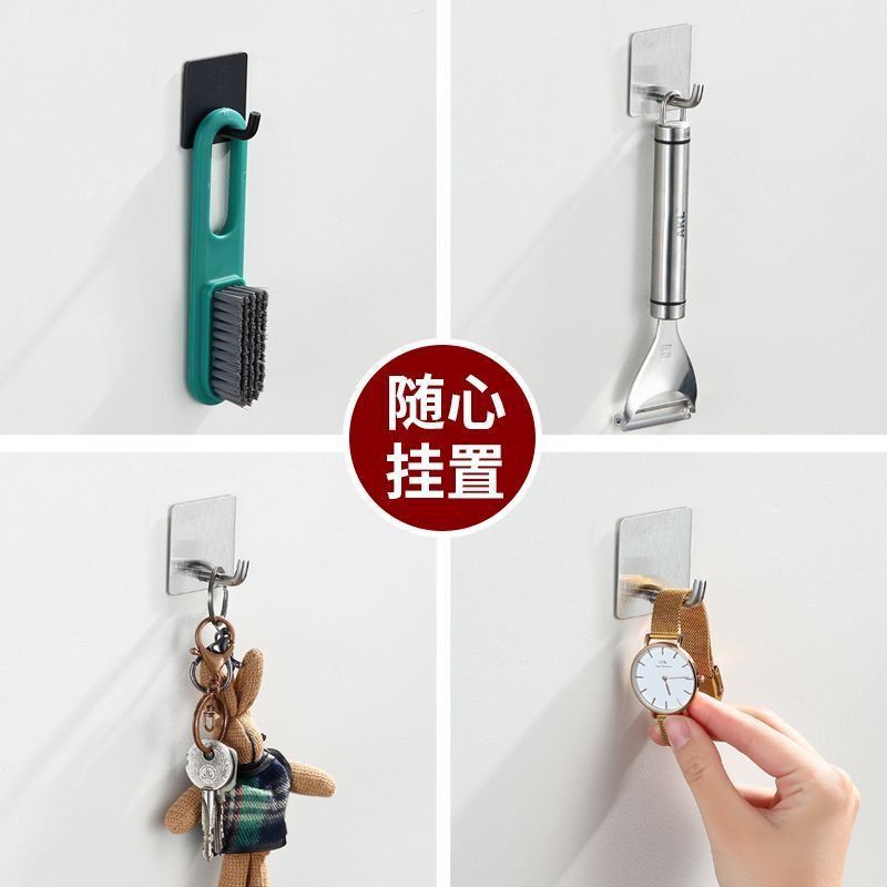 Wholesale Household No-Drill Stainless Steel Hooks, Door Storage Hooks, Non-Adhesive Hooks, Kitchen and Bathroom Hooks Wholesale Household No-Drill Stainless Steel Hooks, Door Storage Hooks, Non-Adhesive Hooks, Kitchen and Bathroom Hooks