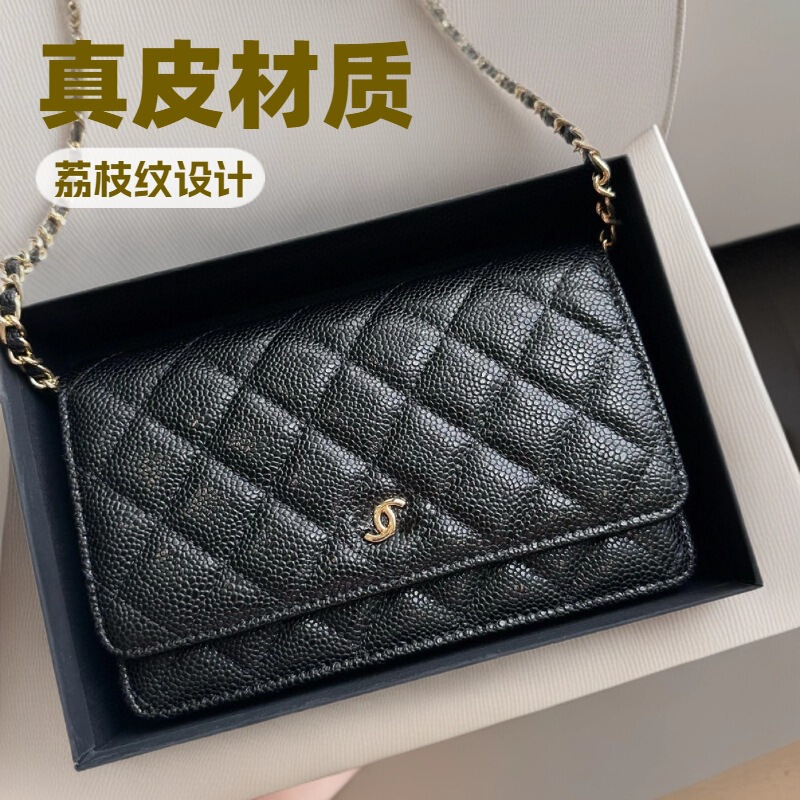Chanel-Style Chain Crossbody Woc Quilted Checkered Caviar Shoulder Bag Horizontal Version Versatile Flap Street Fashion