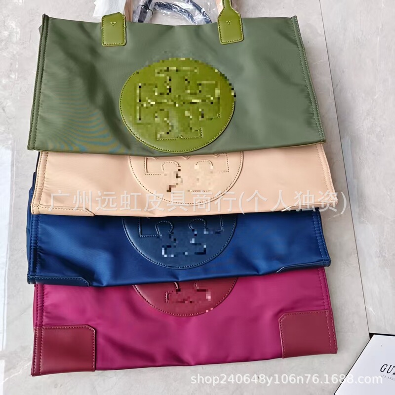 Tb Women's Bag Waterproof Nylon Tote Bag Large Capacity Shoulder Handbag Business Commuter Computer Bag Travel Shopping Bag