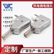 �����X�Ͻ��͸ߜز��^T729/25A ���I����늠t�ӟ�Ȧ ���ż늲��^