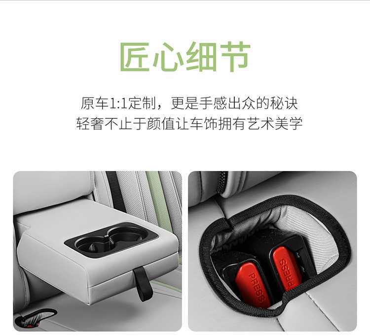 25-26 BYD Yuan UP car seat covers, all-season, fully enclosed seat cushions, Yuan UP leather breathable seat covers